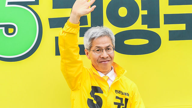 오늘도 여수 이미지