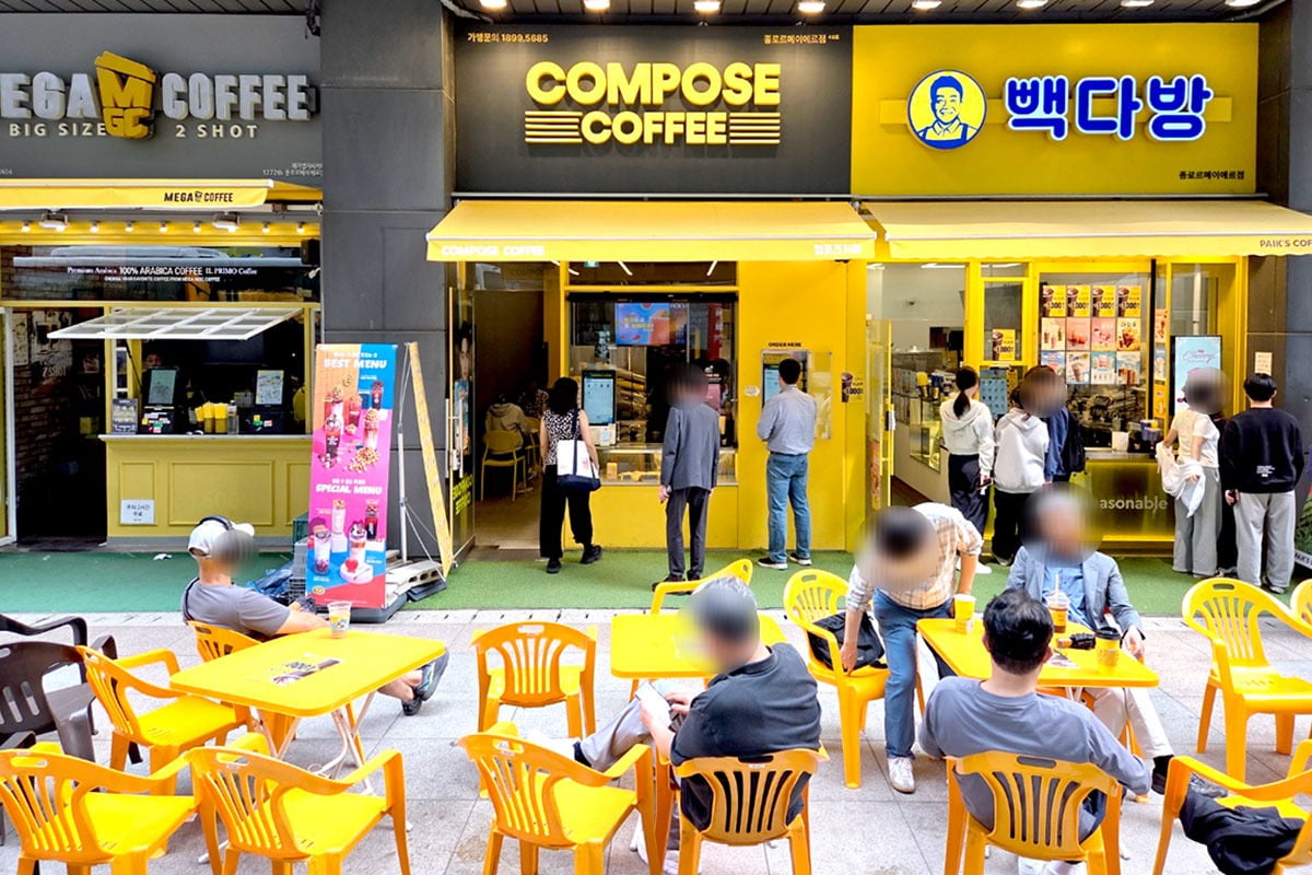 빽다방 이미지