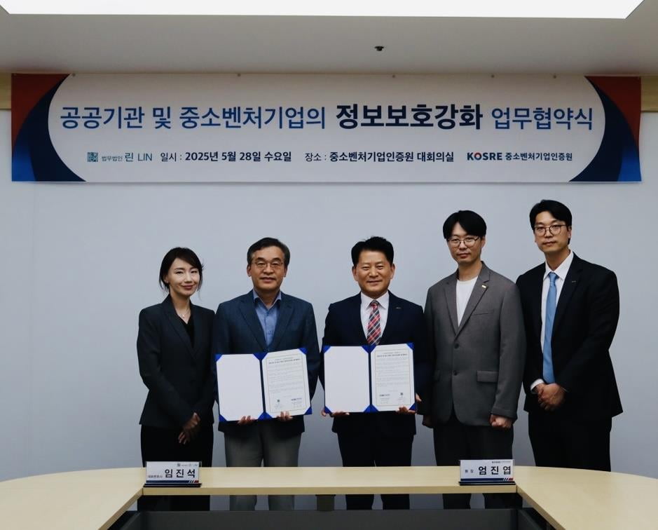 법무법인로앤 이미지