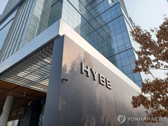 하이브 플러스 이미지