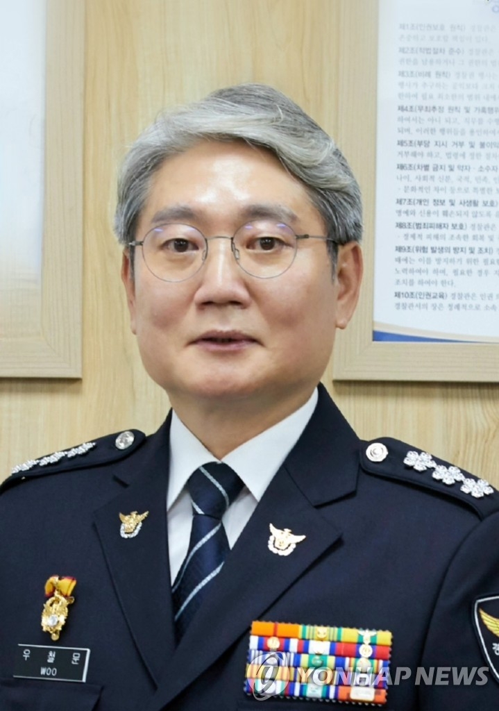 부산물산 이미지