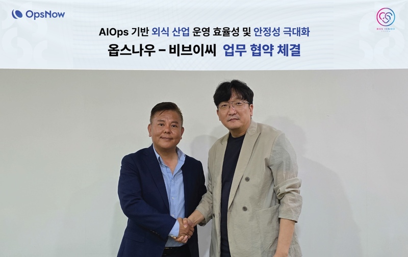주식회사 이기세 이미지