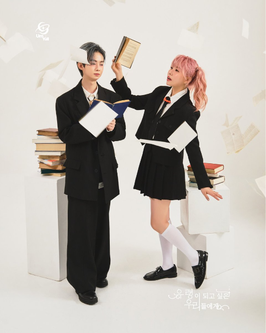 크레이프사운드 이미지