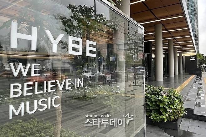 하이브 플러스 이미지