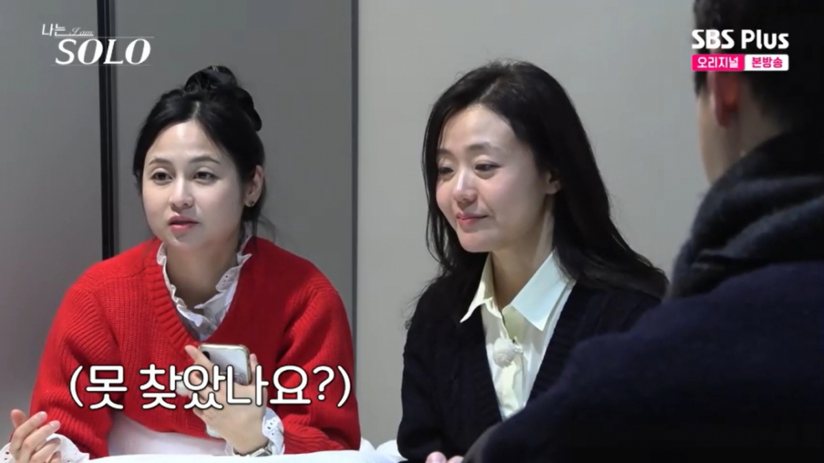 영수 이미지