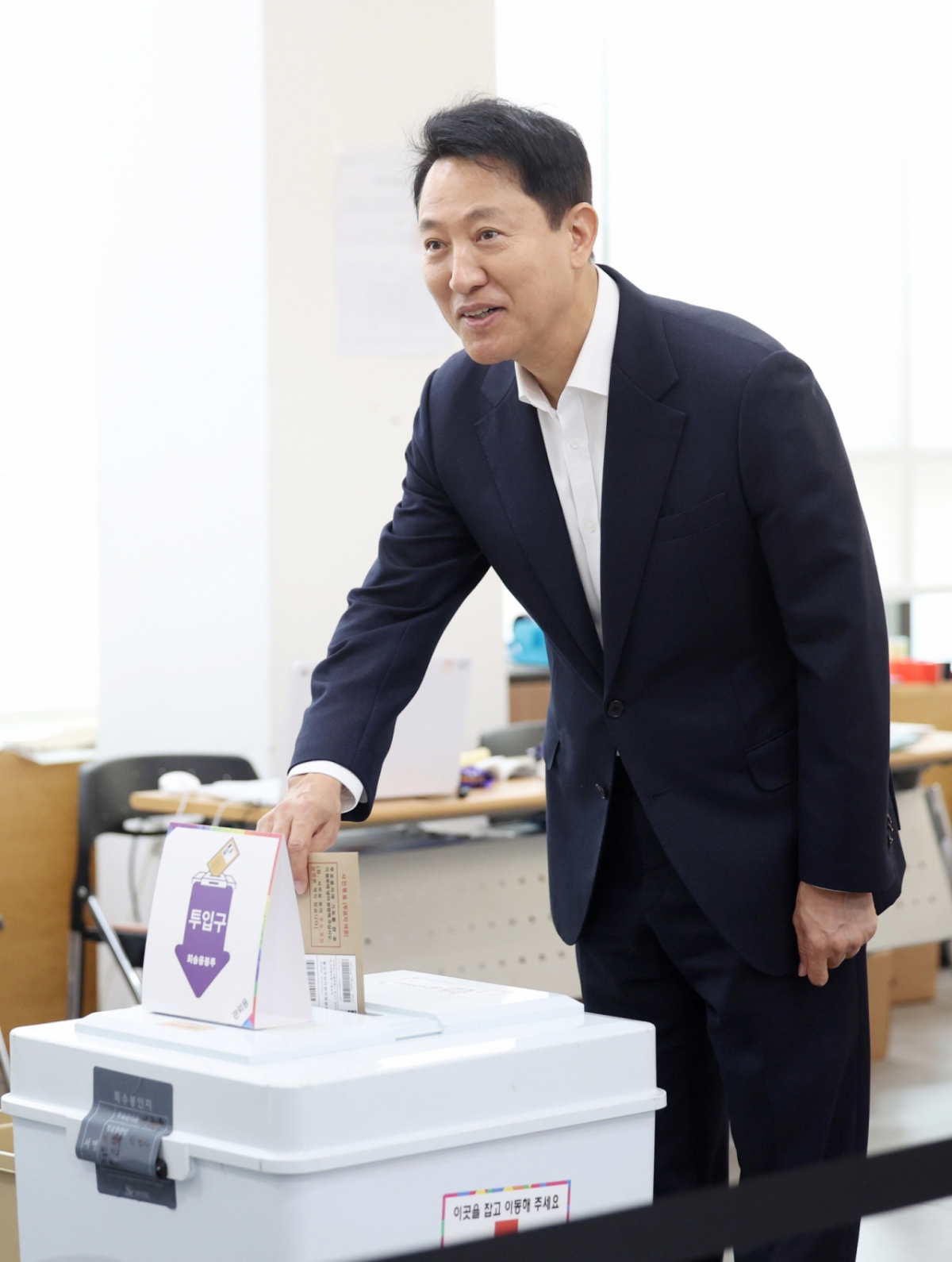 오세훈 서울 투표 Key Takeaways for Investors and Residents