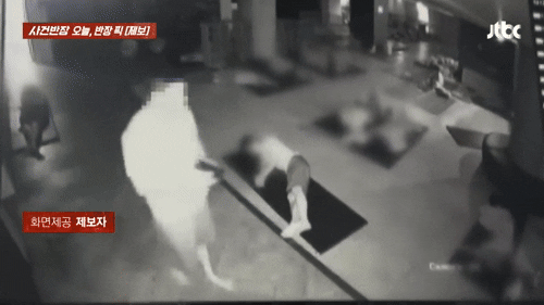 찜질방에서 잠든 여성의 엉덩이를 만진 20대 남성 군인이 경찰에 붙잡혔다. /사진=JTBC '사건반장' 캡처