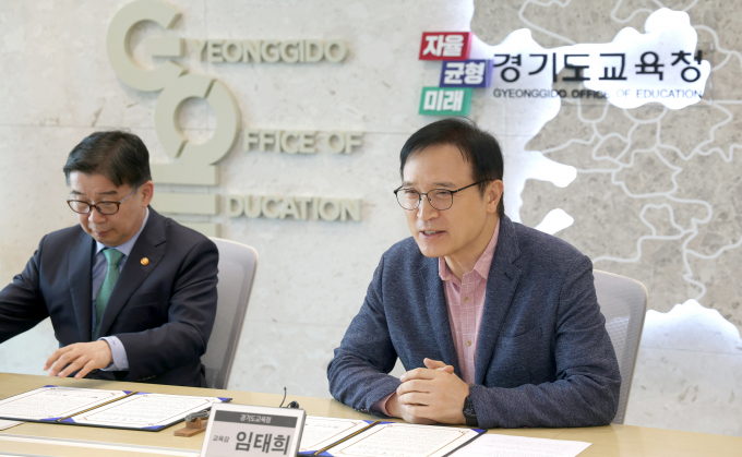 청렴 이미지