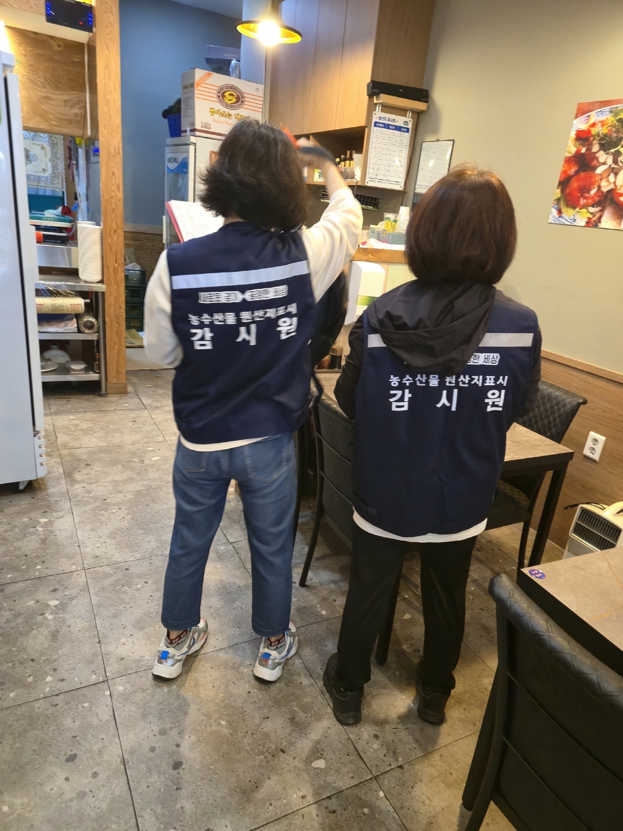 전통재래시장 이미지