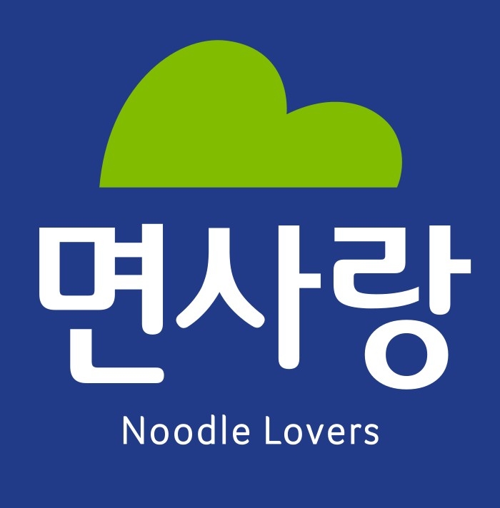 면사랑 이미지
