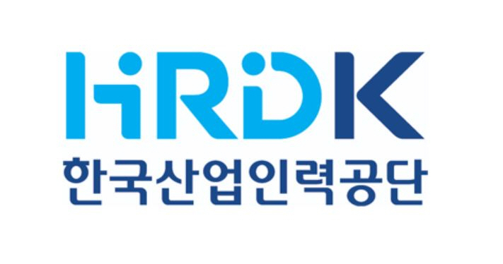 강서인력개발 이미지