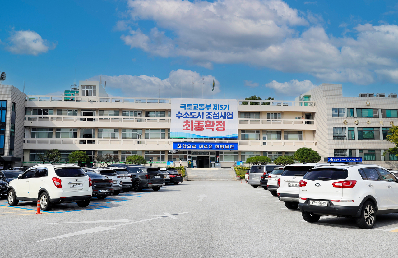 한국교육진흥원경북교육센터 이미지