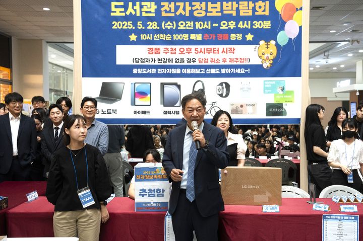 중앙전자 이미지
