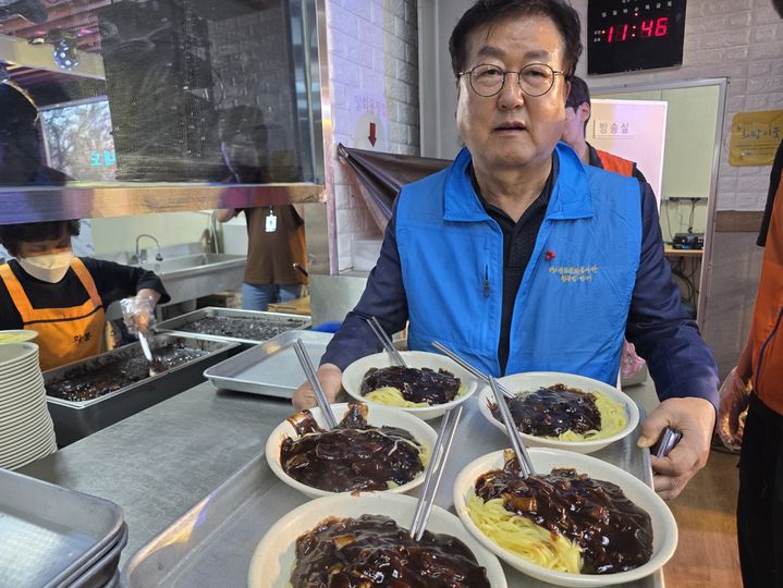 경도식당 이미지