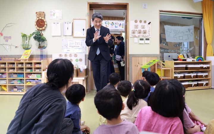 서초구립도구머리어린이집 이미지