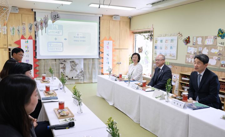 서초구립도구머리어린이집 이미지
