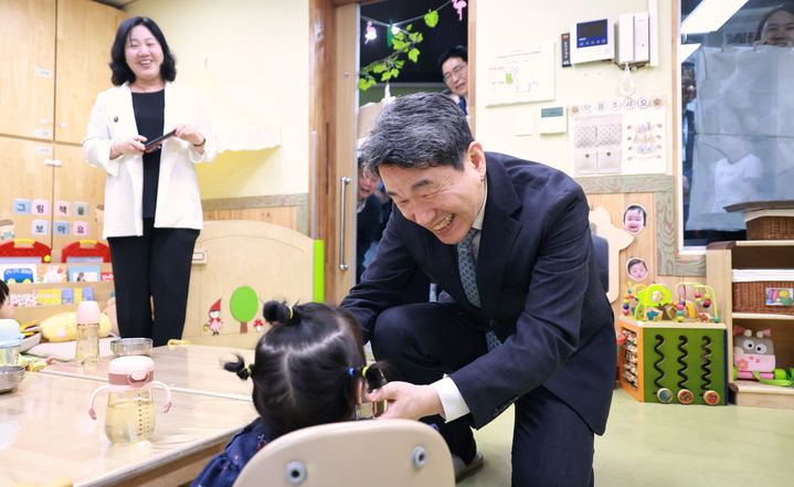 서초구립도구머리어린이집 이미지