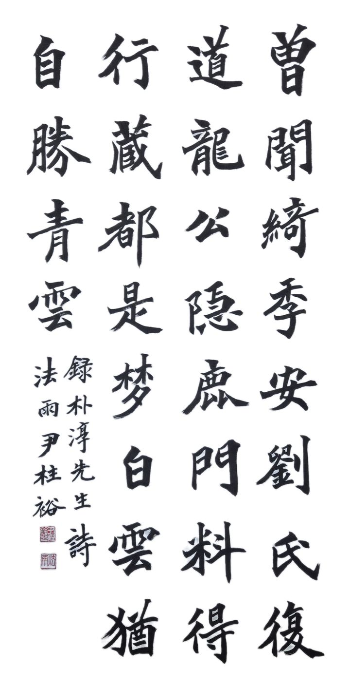 고성문화원 이미지