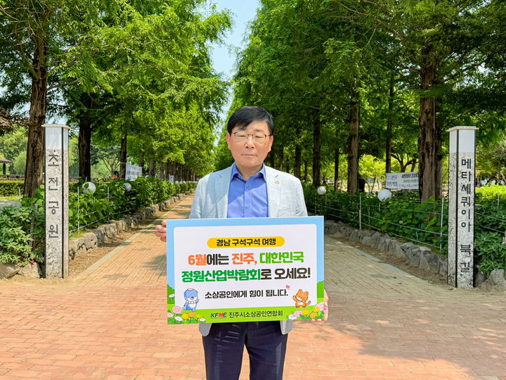 구석구석 이미지