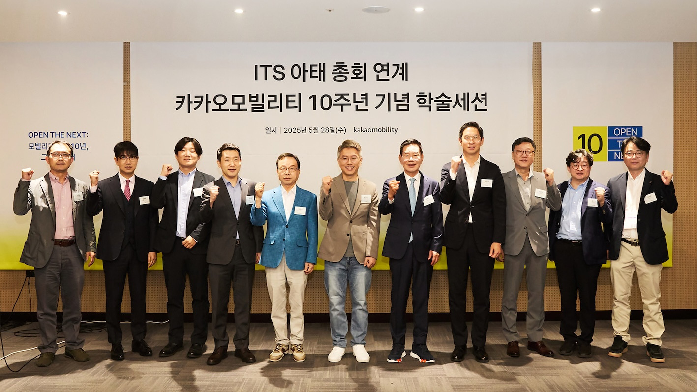 카카오 이미지