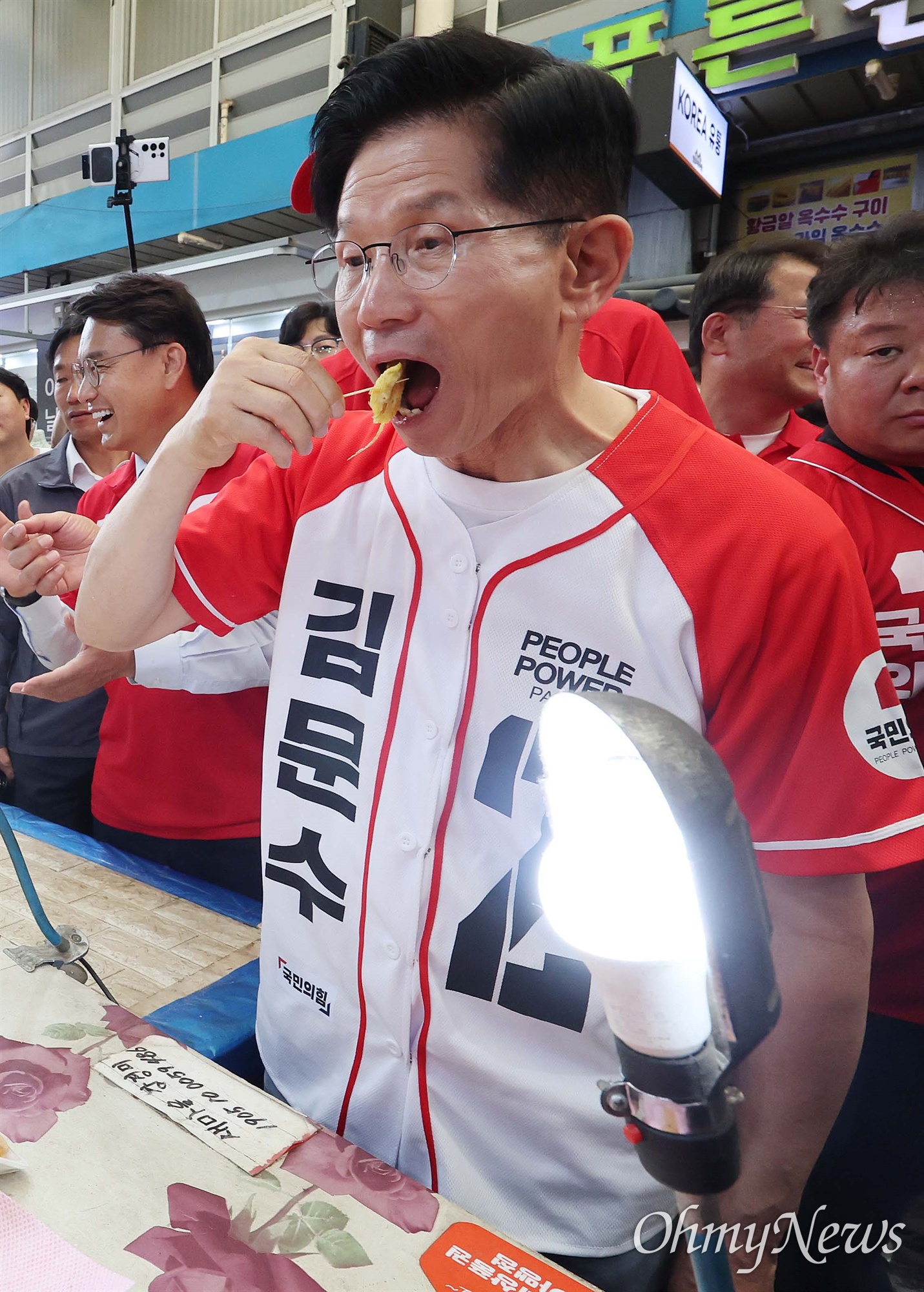 모래내 이미지