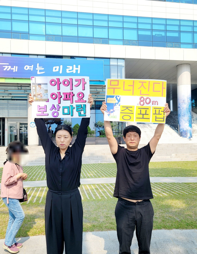 선경GS 이미지