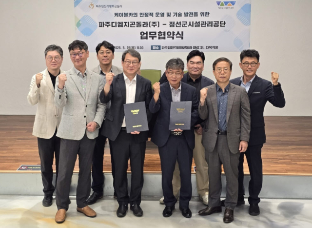 공단카정비 이미지