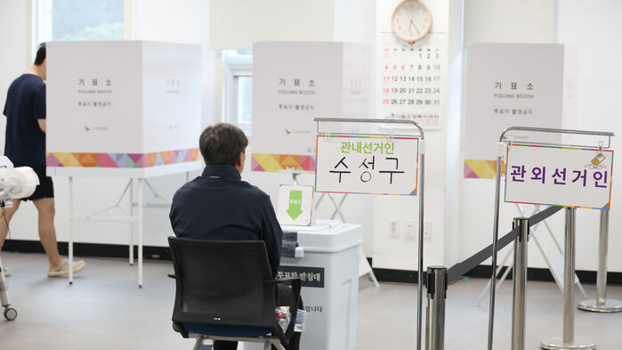 이른아침 이미지