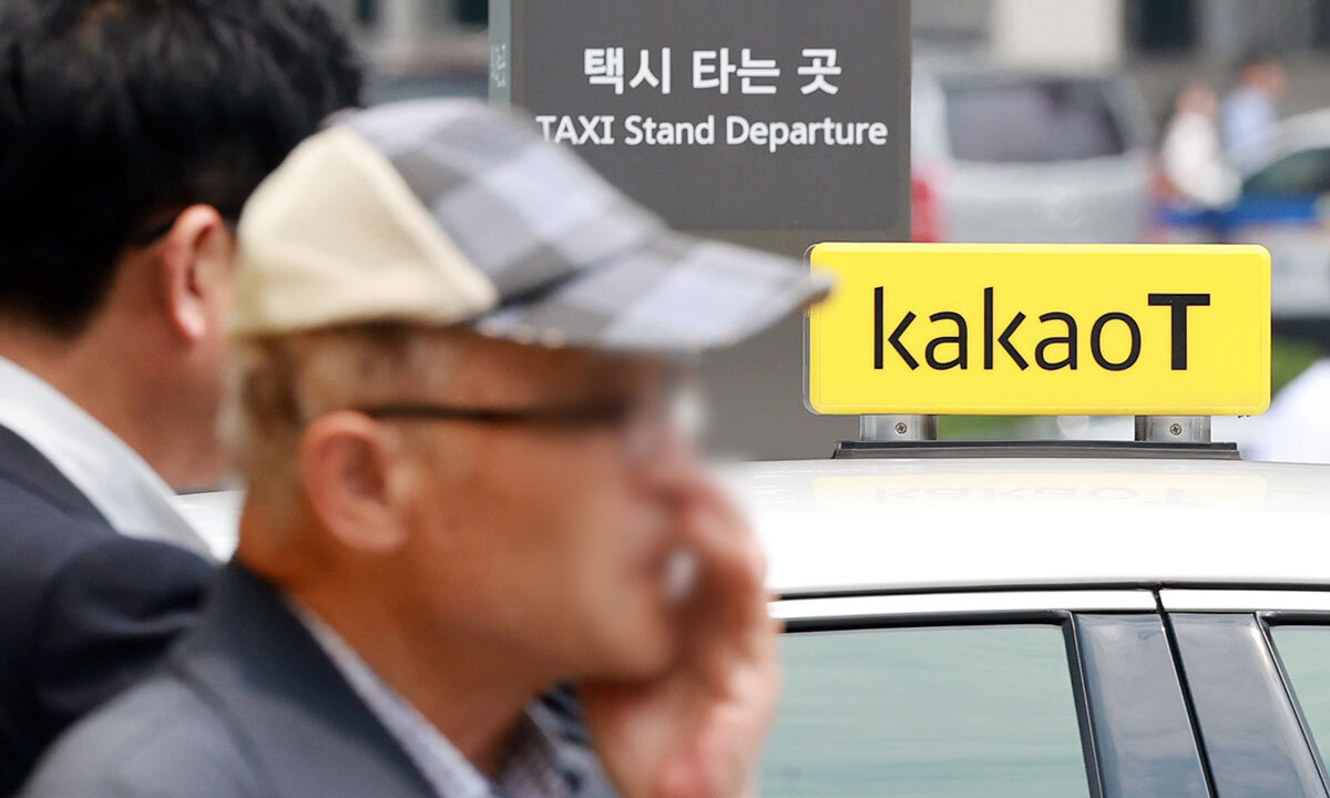 카카오블루 이미지
