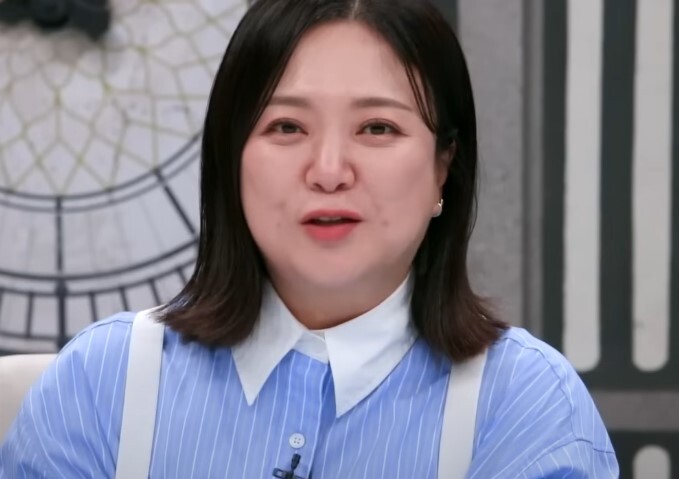 파티해 이미지