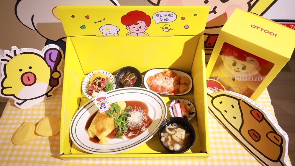 삼성웰스토리주 이미지