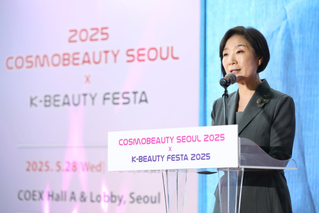 이뷰티 이미지