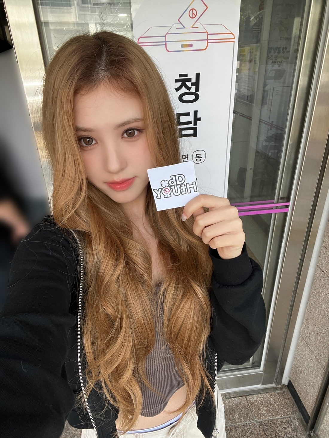 마야 이미지