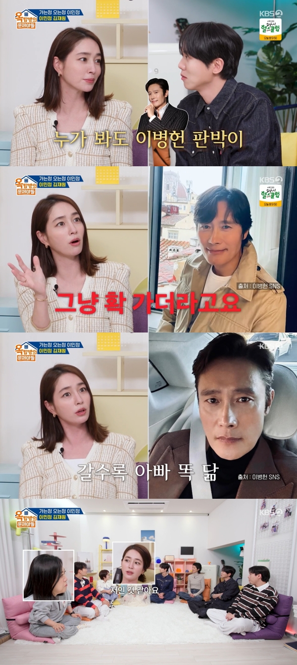 투데이텀 이미지