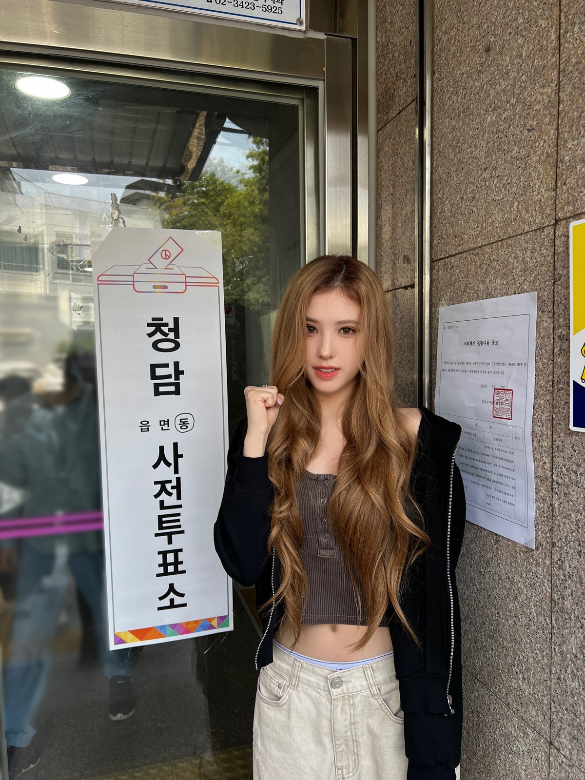 마야 이미지