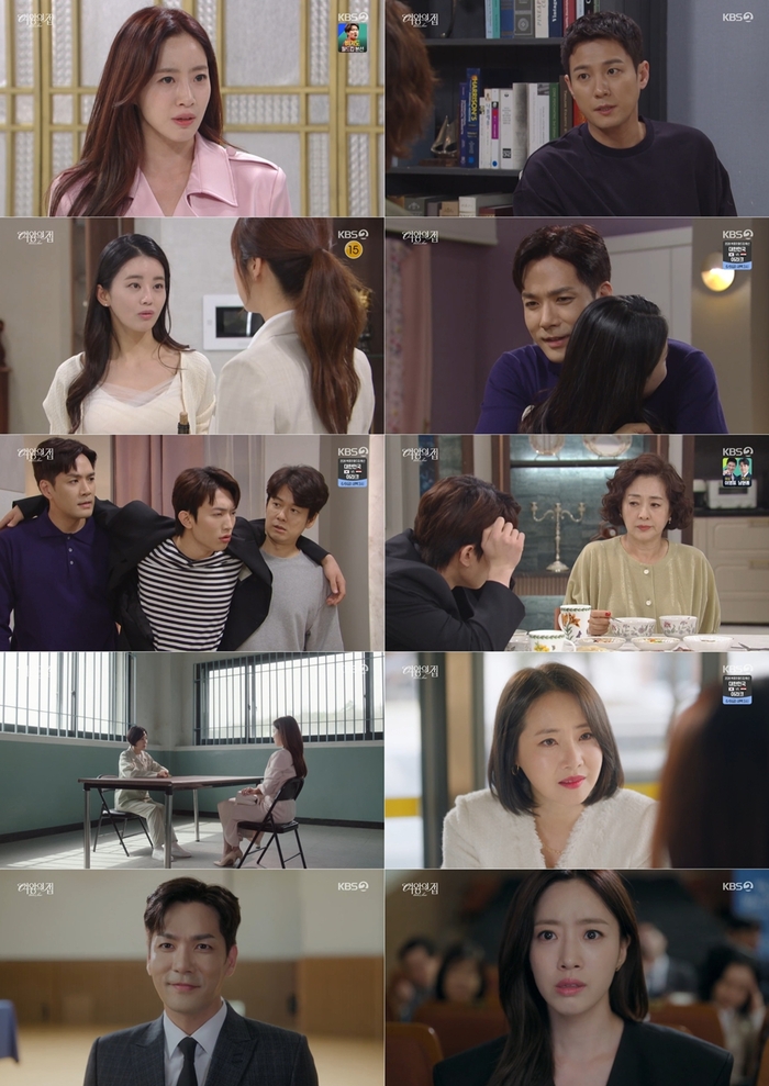 여왕 이미지