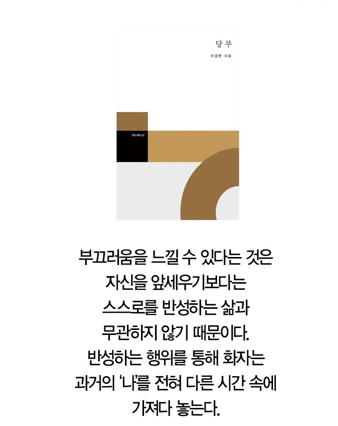 흔적 이미지