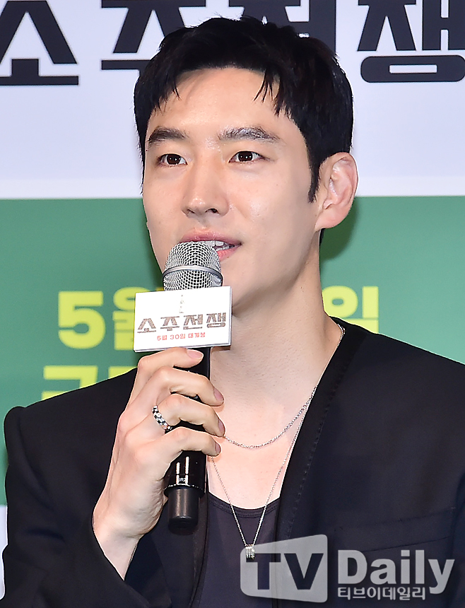 소주가 이미지