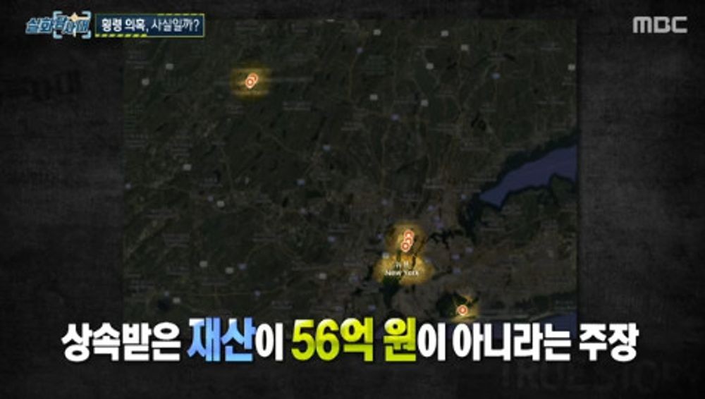 유진전기조명 이미지