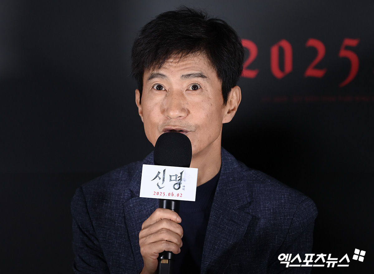 신명 이미지