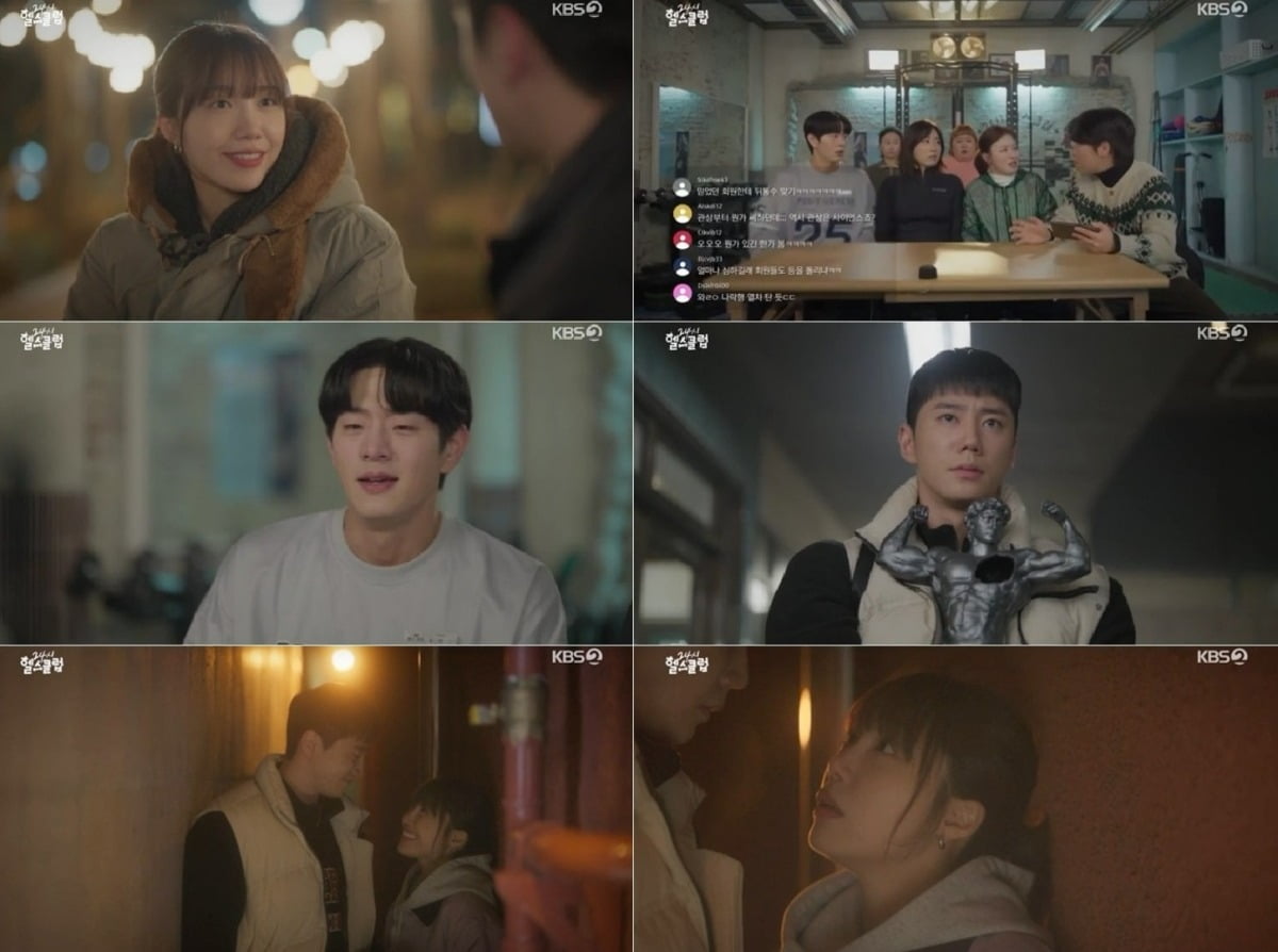 라이브헬스클럽 이미지