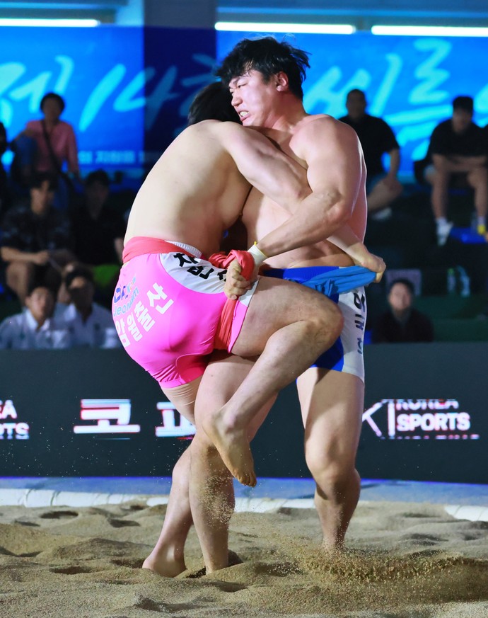 한라장 이미지