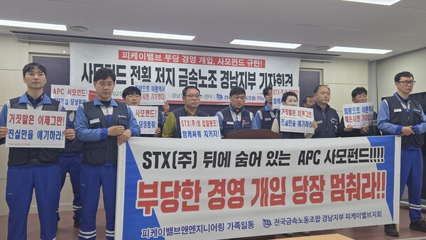 피케이 이미지
