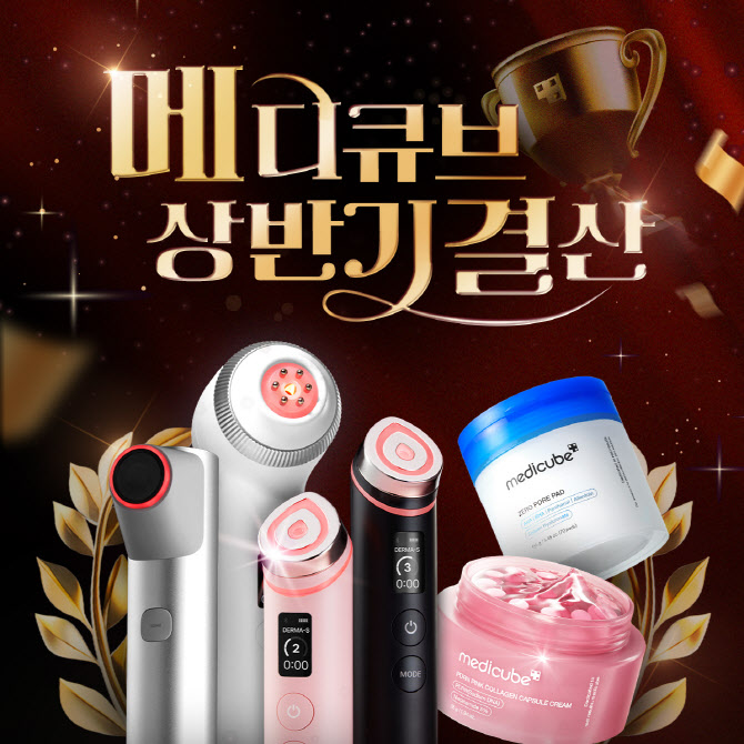 에이피알 이미지