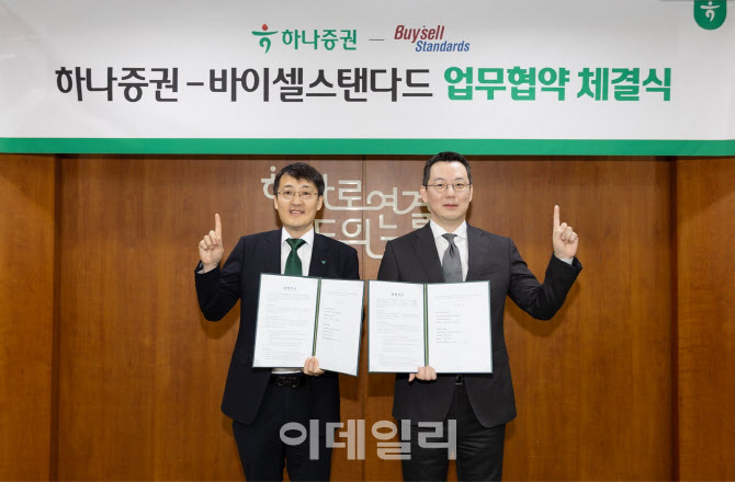 바이셀 이미지