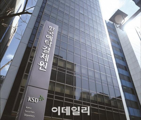 씨제이 씨지브이(주) 이미지