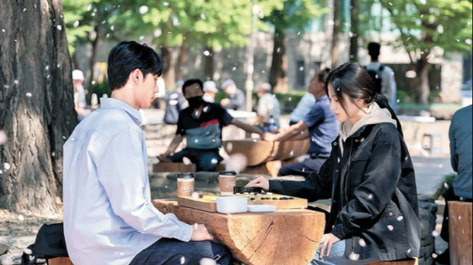 그곳 이미지