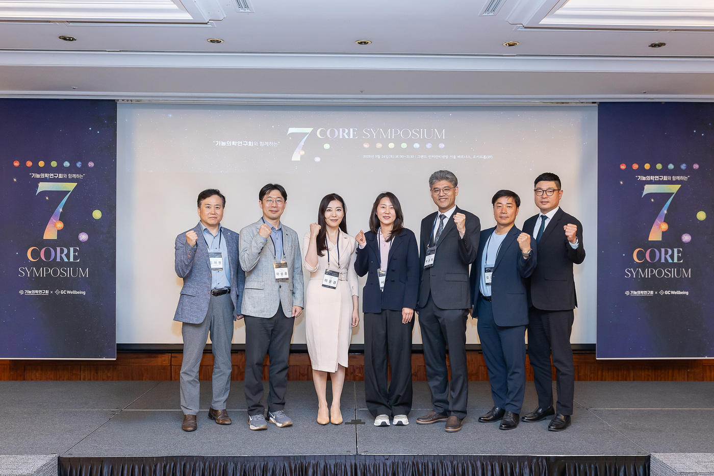 웰빙 이미지