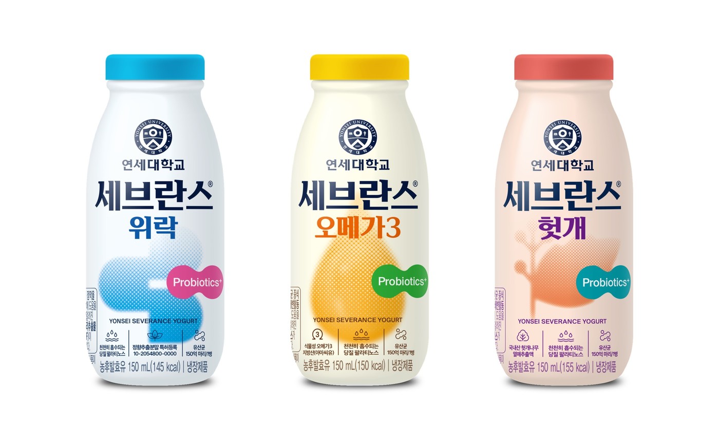 연세 이미지