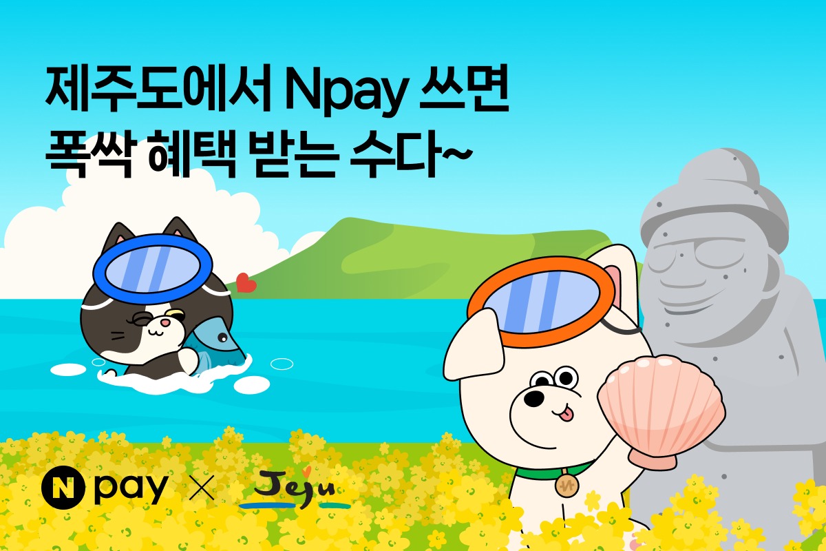 페이시 이미지